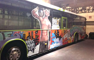 公交車廣告是藝術時代的延伸品
