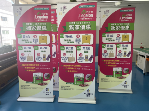 展會佈置：快幕秀和展架怎麼選？