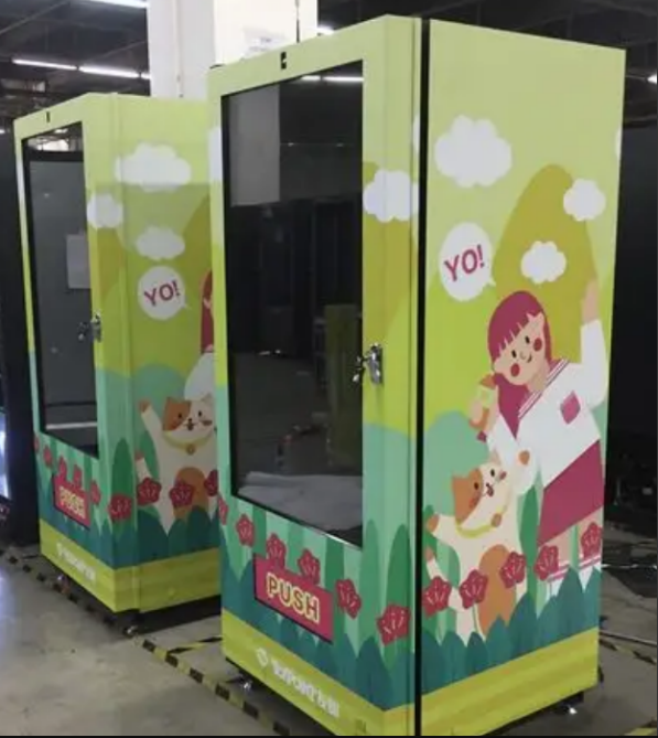 如何快速選擇售賣機貼紙？