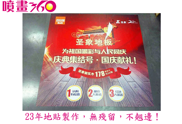 22.jpg 22.jpg