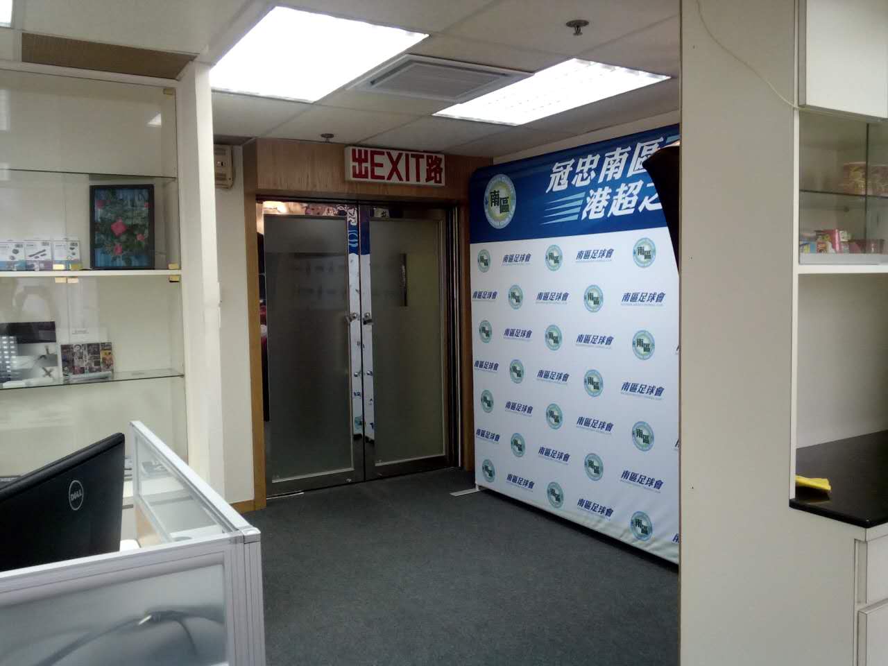 噴畫3601 噴畫3601