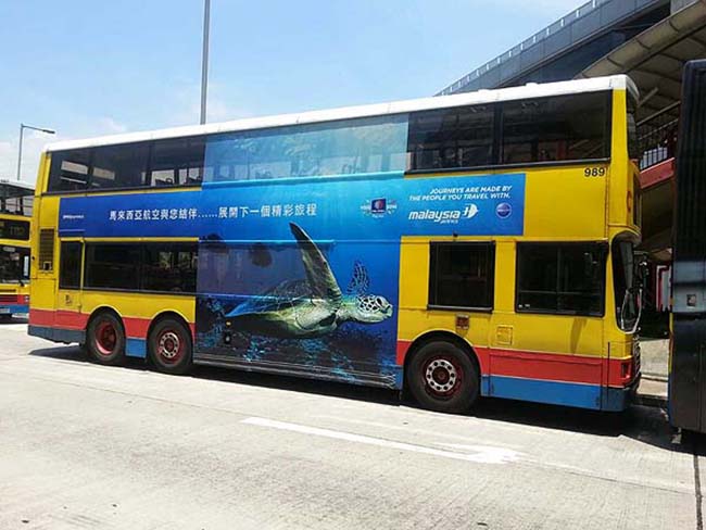雙層巴士車身廣告製作