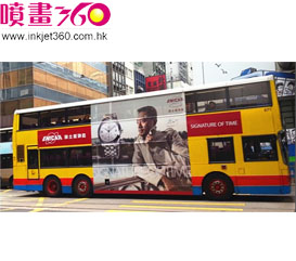巴士車身貼紙噴畫廣告制作,香港車身貼紙噴畫